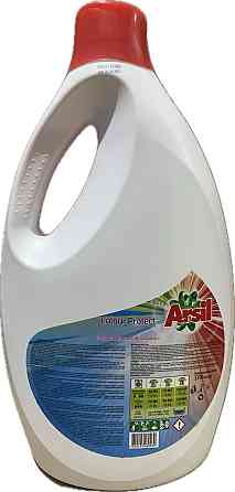 Гель для прання Arsil color 5700 ml Луцк