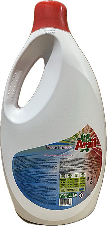 Гель для прання Arsil color 5700 ml Луцк - изображение 2