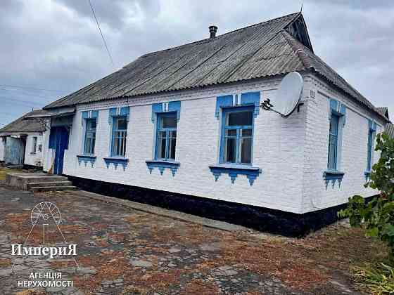 Цегляний будинок з усіма комунікаціями в Житніх Горах. Белая Церковь