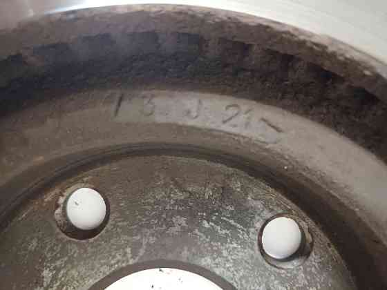Передні гальмівні диски Toyota 43512-06150 Кропивницкий