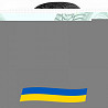 255/45 R18 Nokian Hakkapeliitta 8 103T Легкова шина Київ