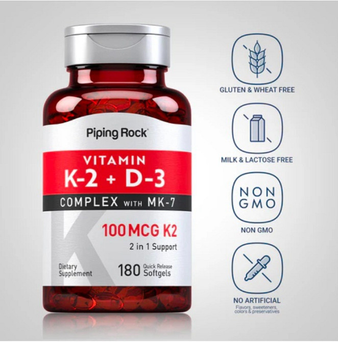 Вітаміни K-2 100 мкг і D-3 125 мкг, 5000 МО, 180 капсул, США. Тернополь - изображение 6