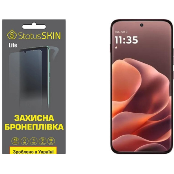 Полиуретановая пленка StatusSKIN Lite на экран Motorola Edge 70 Pro Глянцева Харьков - изображение 1