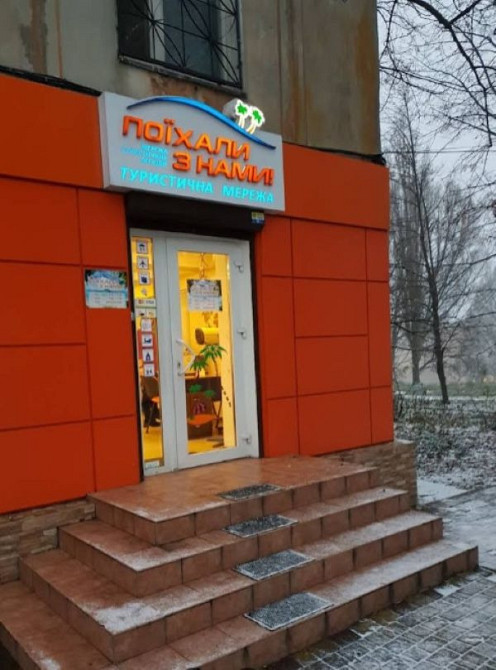 Здам. Магазин 42 м.кв. пр.Олександра Поля 88 Днепр - изображение 1