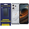 Поліуретанова плівка StatusSKIN Pro на екран Blackview Oscal Marine 3 Матова Харків