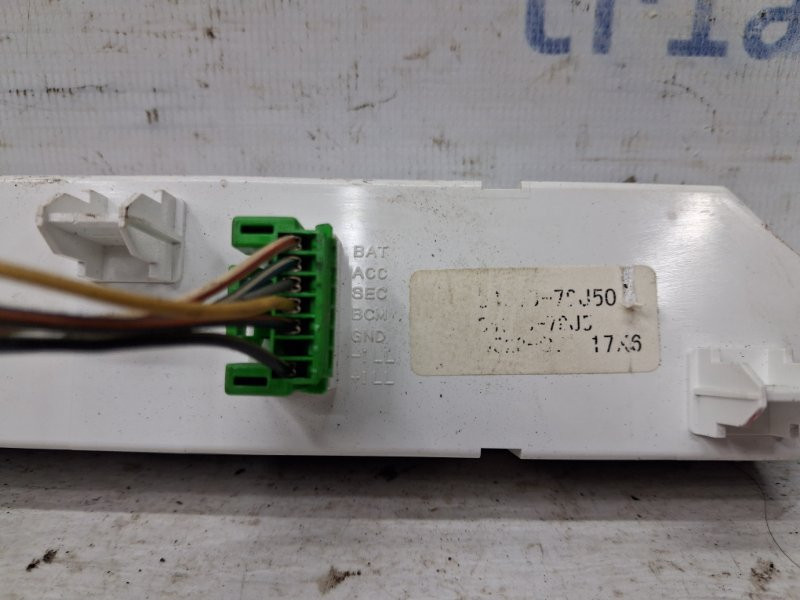 Часы Suzuki SX4 1.6 БЕНЗИН M16A 2006 (б/у) Київ - зображення 3