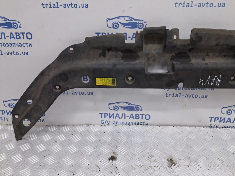 Накладка передней панели Toyota RAV 4 2005-2016 5328942010 (Арт. 60475) Киев - изображение 2