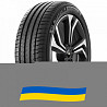 265/55 R19 Michelin Pilot Sport 4 SUV 113Y Позашляхова шина Киев