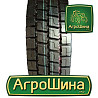 Грузовая шина Sunfull HF328 (ведущая) 315/80 R22.5 156/152L Киев