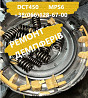 Ремонт демпферів Powershift DCT450 Volvo #36000662 # 36001817, 36000662, 31367035, 31256845, 3125683 Луцк