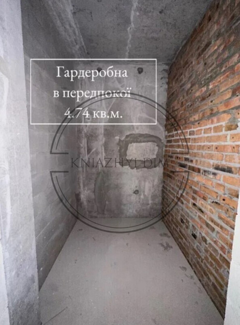 ПРОДАЖ простора 3 х кім.квартира з терассою в ЖК Республіка код.21146077 Киев - изображение 3