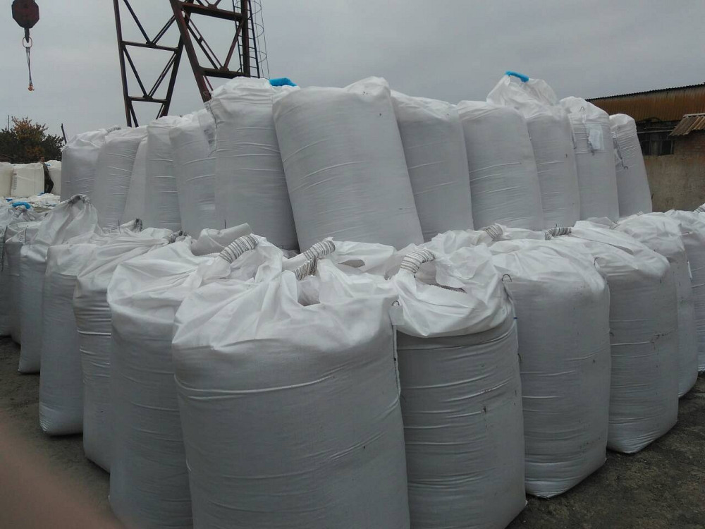 Сульфоаммофос (Болгария) NP 20:20 + 13 S Днепр - изображение 1