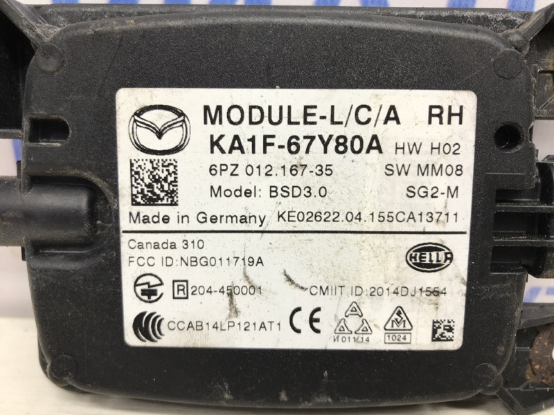 Блок управления Mazda CX 5 2011-2017 KA1F67Y80A (Арт. 50462) Киев - изображение 3