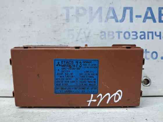 Блок комфорта Mitsubishi Outlander 2003-2006 MR587873 (Арт. 66474) Київ