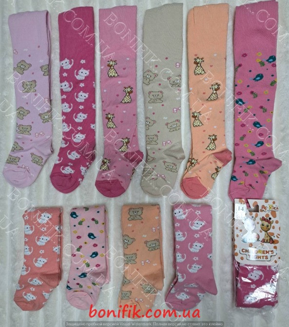 Колготки махровые для детей ТМ AfRika (размер 14) (арт. 302К) Кривий Ріг - зображення 8