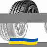 285/35 R22 Grenlander DIAS ZERO 106W Позашляхова шина Киев