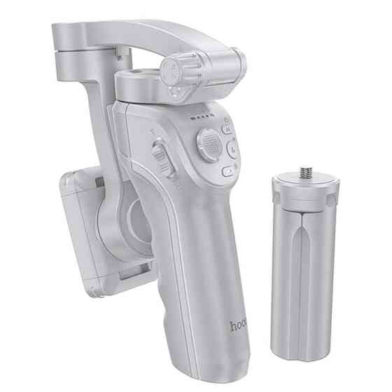 Стабилизатор Hoco K24 Support 3-axis smart gimbal Херсон