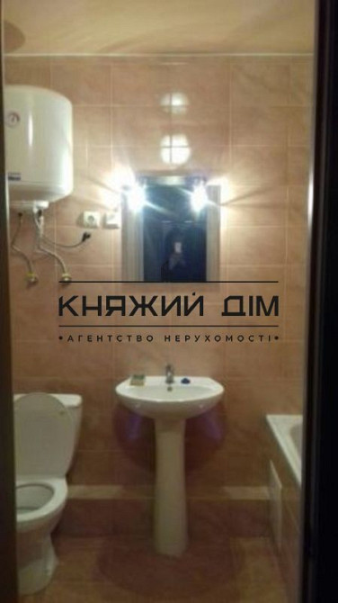 Комфортна 1 к. Кв. в новому будинку, з видом на озеро, Позняки. № 11143228 Київ - зображення 7