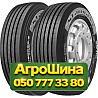 385/55R22.5 Starmaxx GH110 Ecoplanet 160K PR20 Рулевая грузовая шина Київ