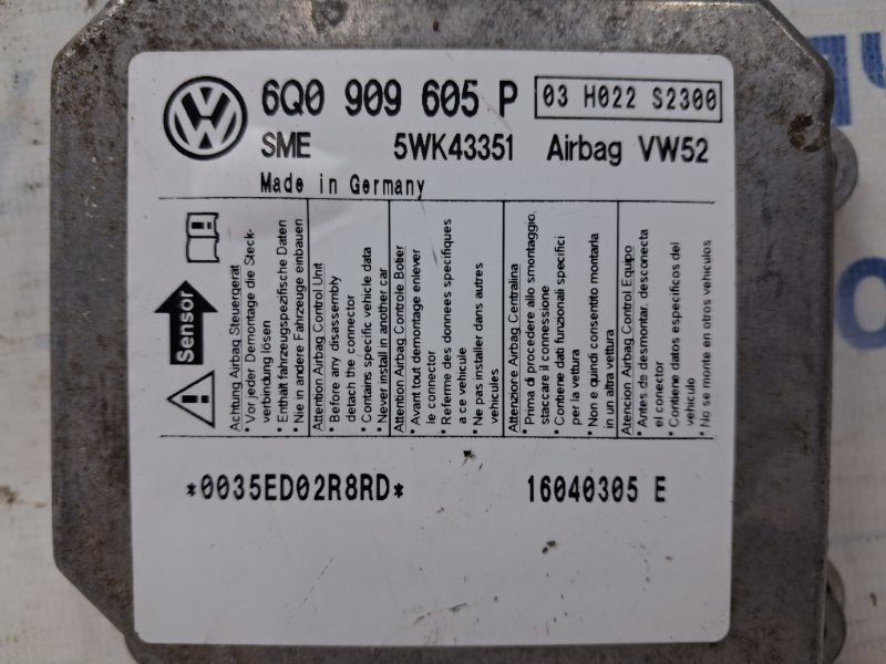 Блок AIRBAG Volkswagen Caddy 2K 1.9 DIESEL BJB 2003 (б/у) Київ - зображення 3