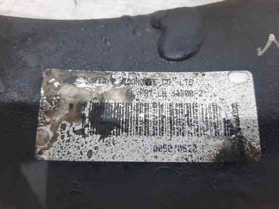 Рычаг левый Hyundai IX35 LM 2.0 DIESEL 2009 (б/у) Киев