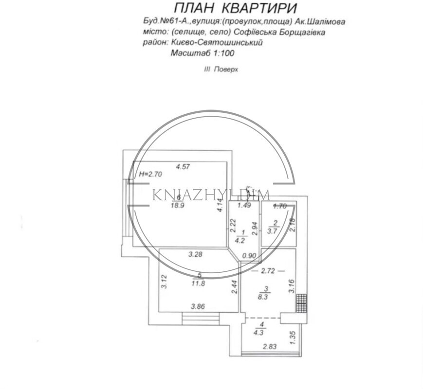 ПРОДАЖ 2к квартира в ЖК Софіївський квартал.вулиця Шалімова 61а код. № 21145908 Киев - изображение 9
