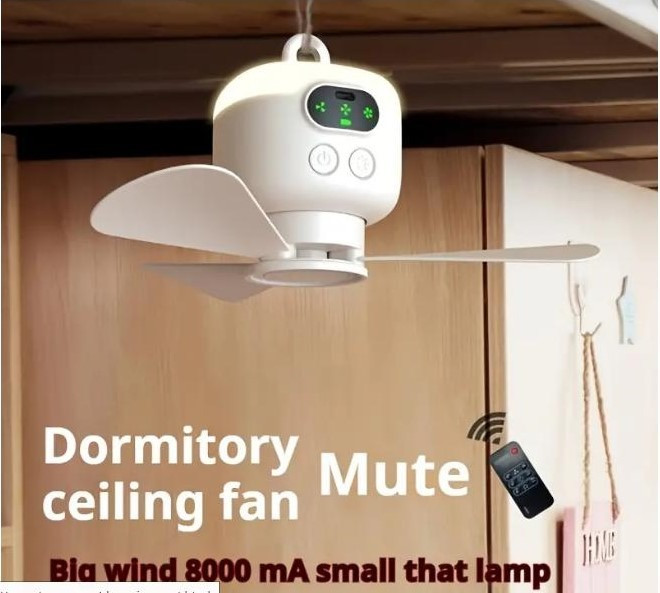 Портативний навісний акумуляторний вентилятор, з підсвічуванням та дистанційним керуванням Київ - зображення 5