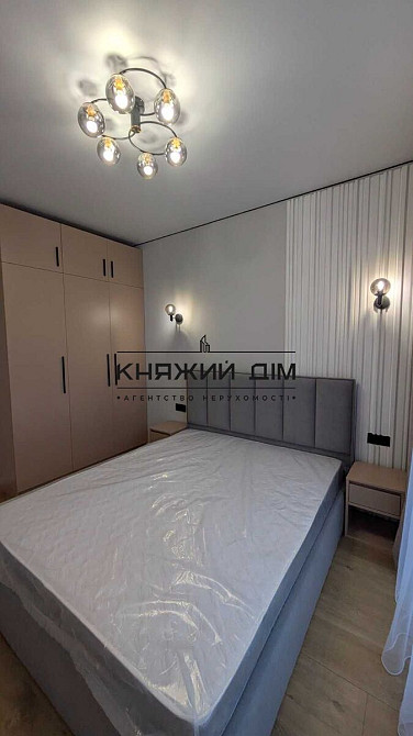 Продаж 1 кімнатна квартира с. Гатне ЖК Рідний 2 КОД 21147264 Київ - зображення 7