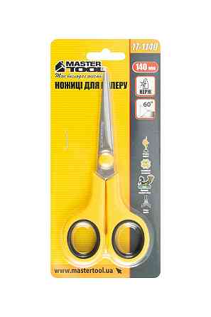 Ножницы для бумаги MASTERTOOL 140 мм 17-1140 Харків