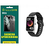 Поліуретанова плівка StatusSKIN Ultra на екран Globex Smart Watch Fit Глянцева (Код товару:25925) Харків