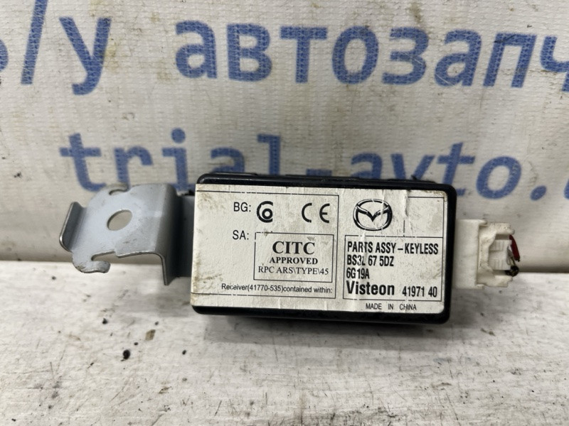 Блок управления Mazda 3 2003-2009 BS3L675DZ (Арт. 81777) Київ - зображення 1