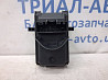 Блок управления Ford Fusion USA 2013-2020 HG9T-14F642-AC (Арт. 77971) Київ
