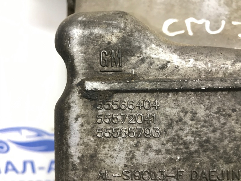 Поддон мотора Chevrolet Cruze J300 1.8 2009 (б/у) Київ - зображення 6