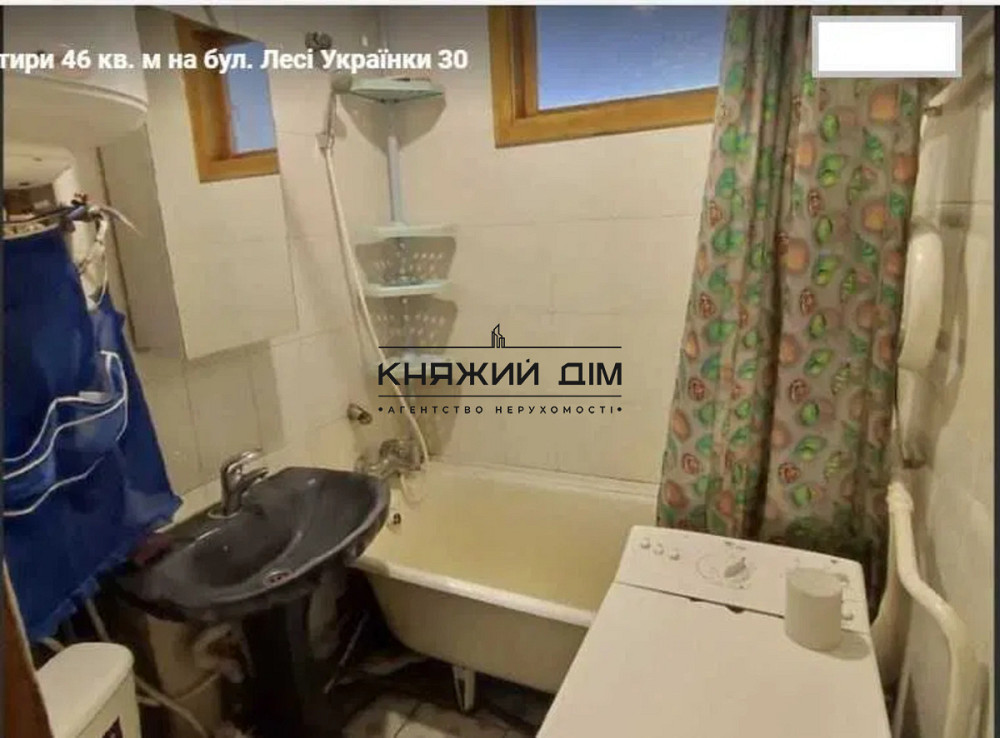Продаж 2-кімнатної квартири на бульварі Лесі Українки Київ - зображення 9