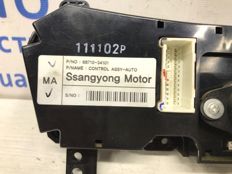 Блок управления кондиционером SsangYong Korando C200 2.0 DIESEL 2010 (б/у) Киев - изображение 4