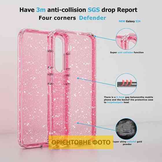 TPU чехол Nova для Xiaomi Redmi A5 (Europe version) Херсон