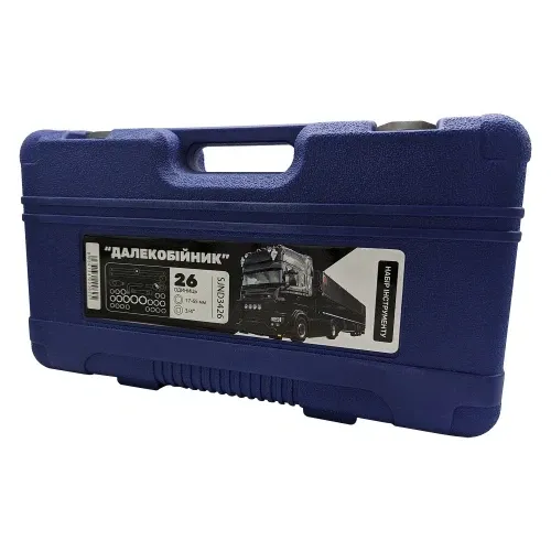 Набор инструмента для автомобиля 17-65мм 3/4'' 26 ед. "Дальнобойщик" SJND3426 Харьков - изображение 3