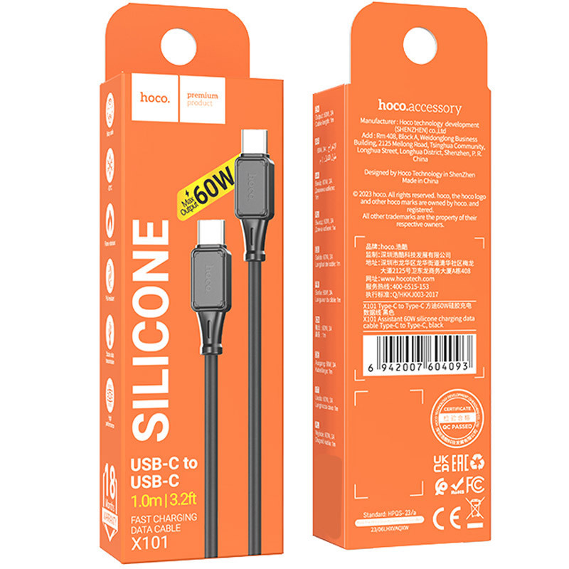 Дата кабель Hoco X101 Assistant 60W Type-C to Type-C (1m) Херсон - изображение 6