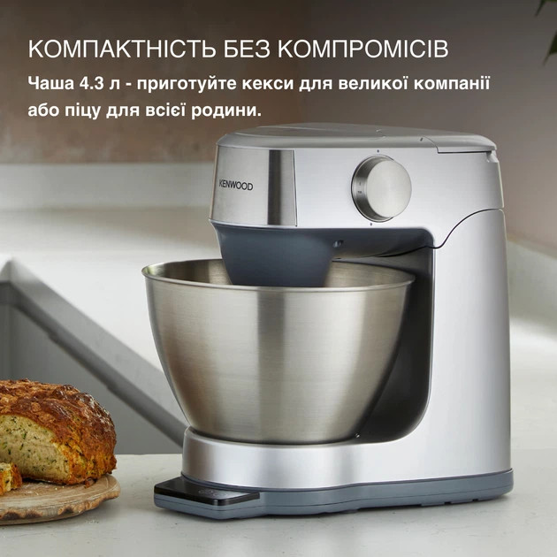Кухонная машина Kenwood Prospero Plus KHC29A.R0SI 1000 Вт серебристая Київ - зображення 7