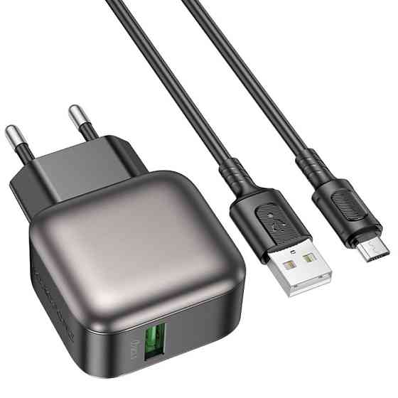 СЗУ Borofone BAS52A Absolute QC3.0 18W (1USB-A) + кабель USB to MicroUSB Херсон