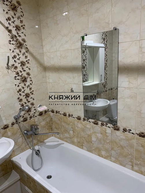 Продаж 1-кімнатної квартири | ЖК «Патріотика» | Позняки | 36,6 м#178; Київ - зображення 6