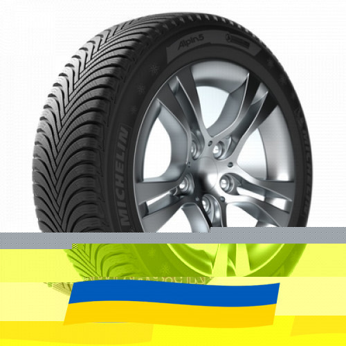 215/65 R17 Michelin Alpin 5 103H Легкова шина Київ - зображення 1