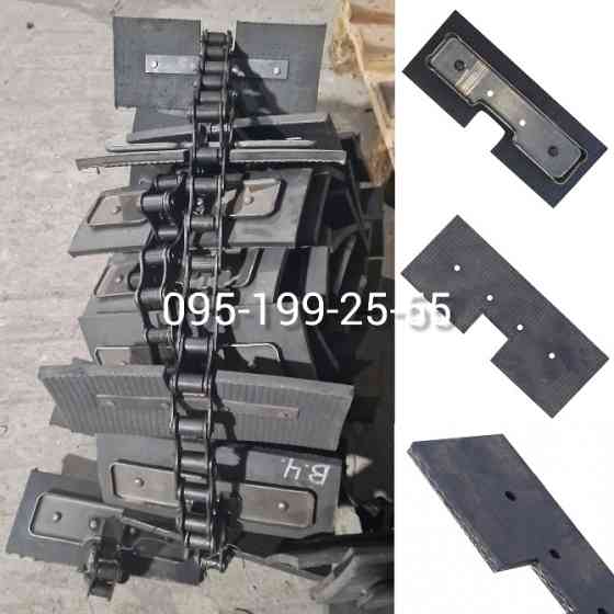 Транспортер ЗМ-60 ЗП 02.060. Транспортер ЗМ-60 ЗП 02.090. Скребок транспортера ЗМ-60 Запоріжжя