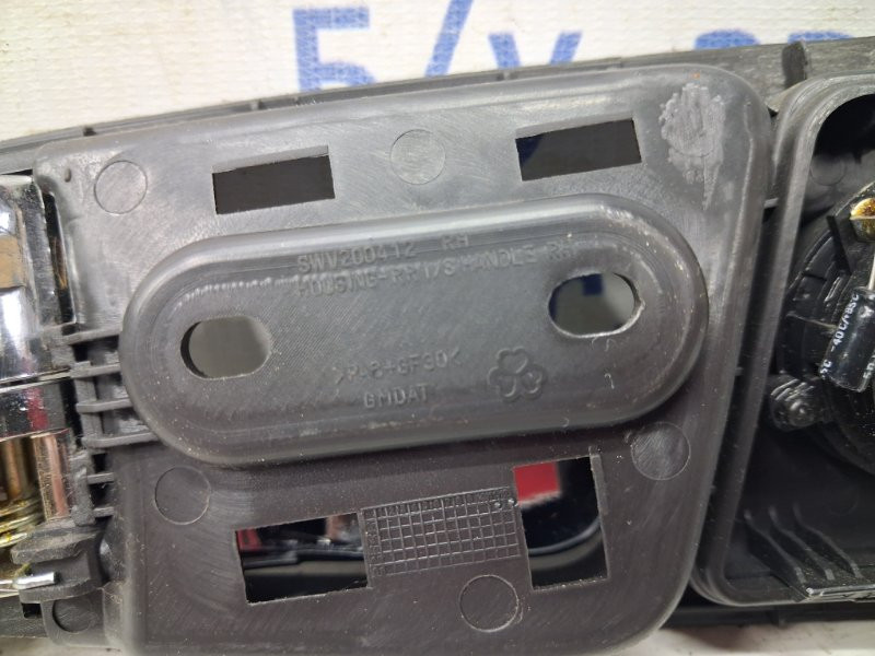 Ручка двери внутреняя задняя правая Chevrolet Epica 2006-2013 96635886 (Арт. 78807) Київ - зображення 4