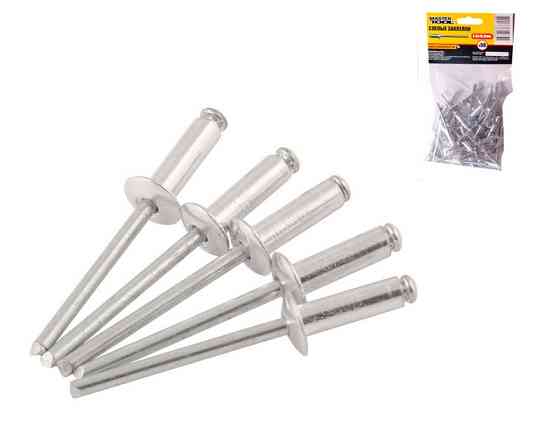 Заклепки алюминиевые вытяжные MASTERTOOL 4.8х16.00 мм 50 шт 20-0600 Харьков