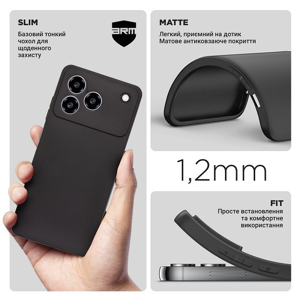 Чохол ArmorStandart Matte Slim Fit Camera Cov для ZTE Blade A76 4G Black (ARM87536) Харків - зображення 3