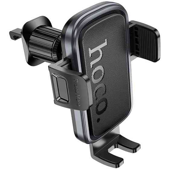 Автодержатель Hoco H78 Vista push-type (air outlet) Херсон