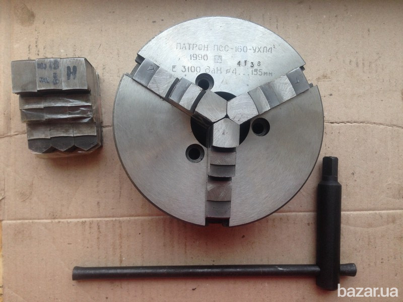 Токарные патроны 80,100,125,160,200,250,315,400,500. Дніпро - зображення 3