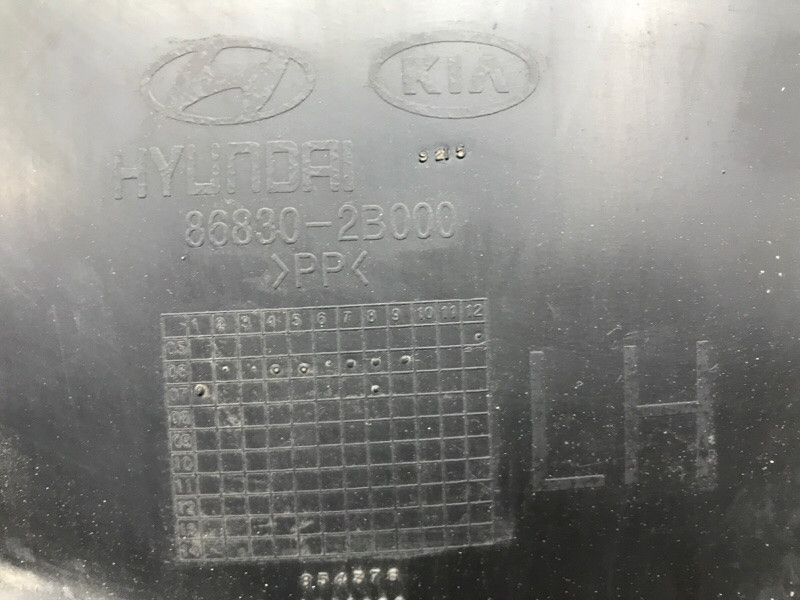 Подкрылок задний левый Hyundai Santa fe 2005-2012 868302B000 (Арт. 52324) Киев - изображение 8