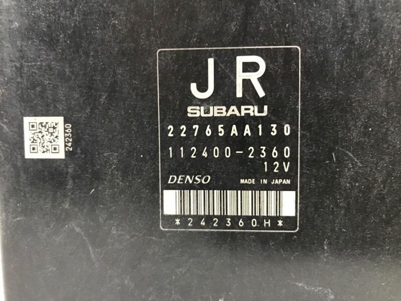 Блок управления двигателем Subaru Outback 2009-2015 22765AA130 (Арт. 56574) Киев - изображение 4